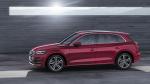 Audi Q5L 45 TFSI Quattro S-Line 2018 года (CN)